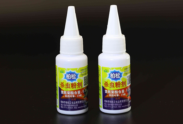 灭白蚁粉剂20克装